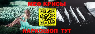 кокаин VHQ Аша