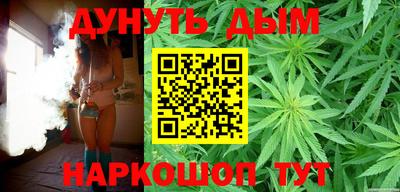 мефедрон VHQ Ачхой-Мартан