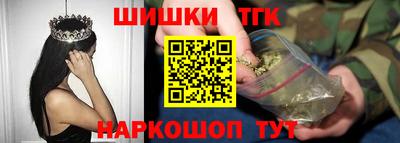 прущая мука Анжеро-Судженск