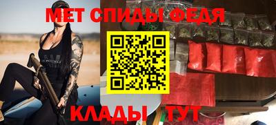 индика Ангарск