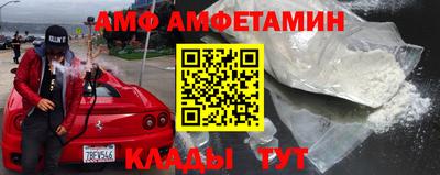 кокаин VHQ Аша