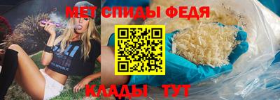 прущая мука Анжеро-Судженск