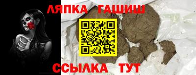 ECSTASY Баксан