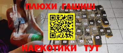 ECSTASY Баксан