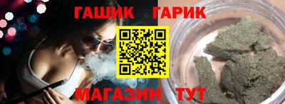 кокаин VHQ Аша