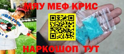кокаин VHQ Аша